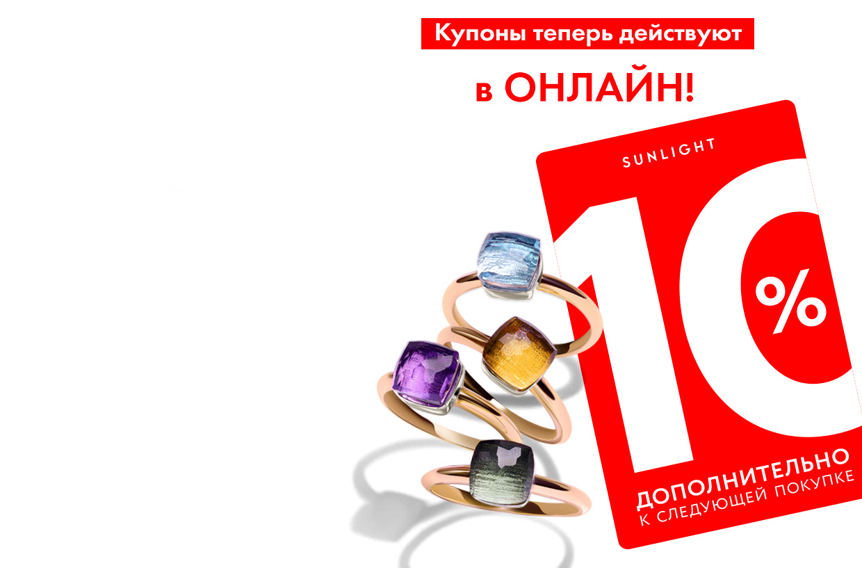 Магазин Новый 1