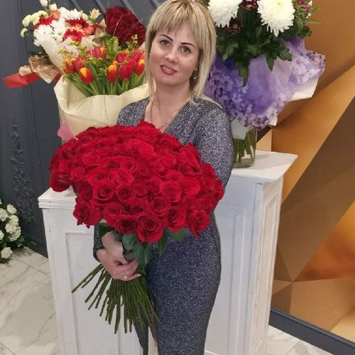 Александра