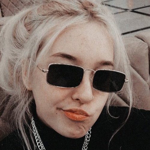 Карина, 13 октября 2025