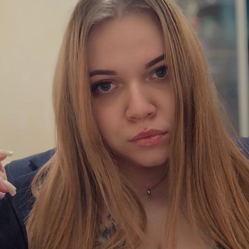 Кристина