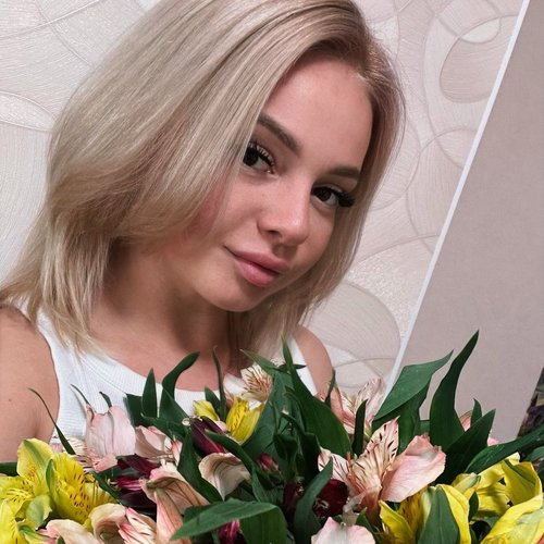 Ксения