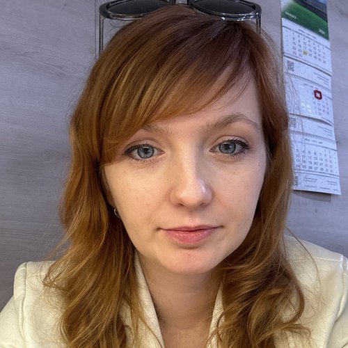 Кристина, 29 апреля 2025