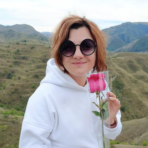 Надежда, 1 ноября 2025