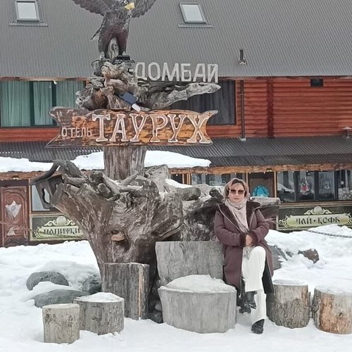 Гульнара, 21 февраля 2026