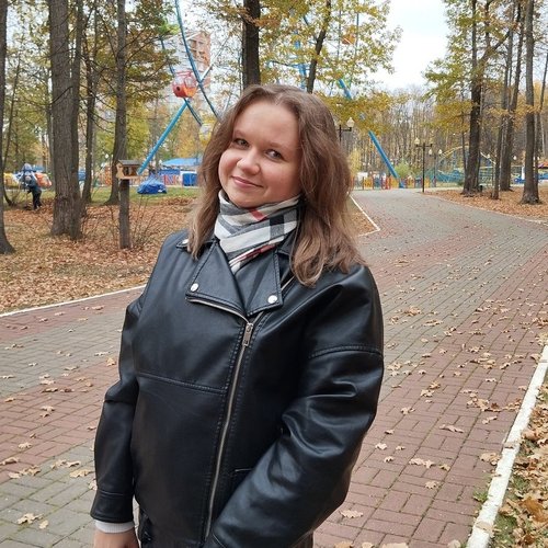 Кристина