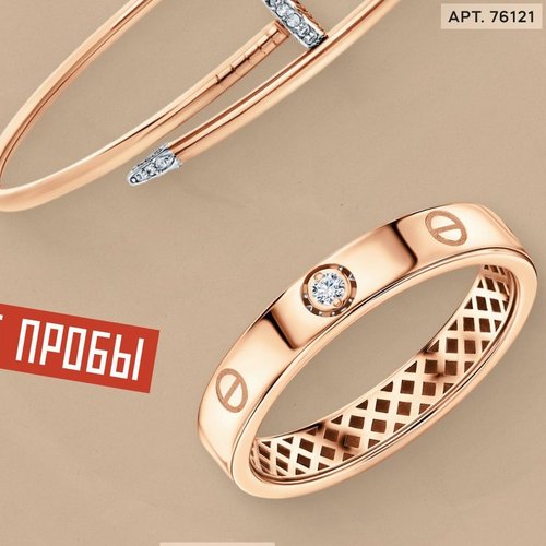 Наталья, 28 ноября 2025