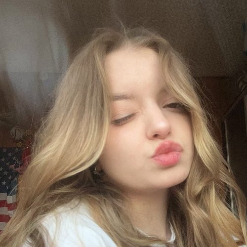 Екатерина, 26 августа 2025