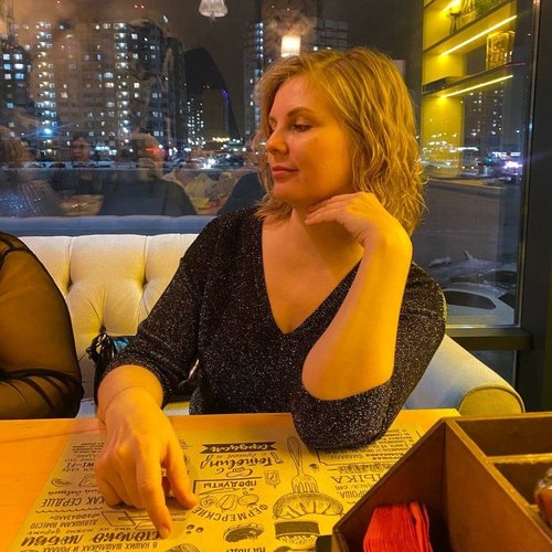 Вера, 19 ноября 2025