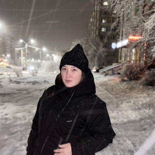 Кристина