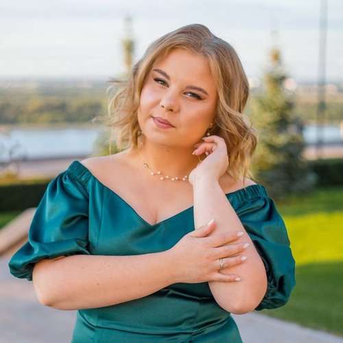 Алёна, 31 октября 2025