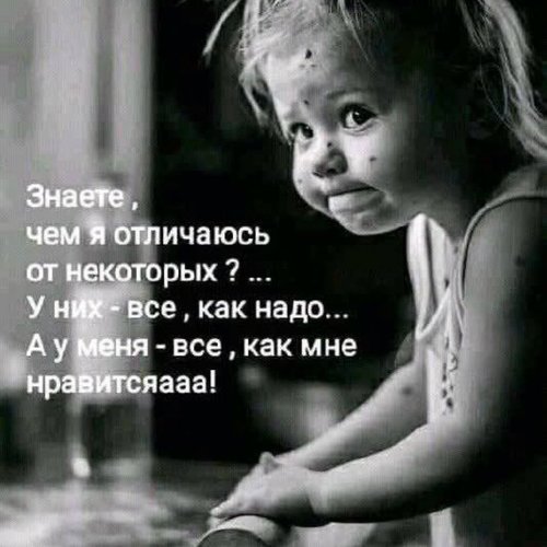 Ксения, 13 июля 2025