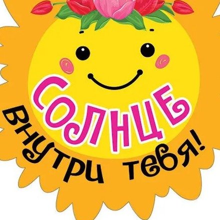 Оксана, 7 декабря 2025