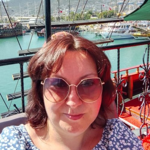 Любовь, 2 января 2026