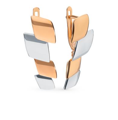 Золотые серьги