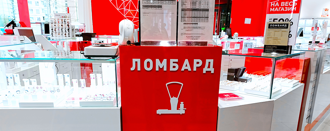 Тц бум на братиславской магазины список