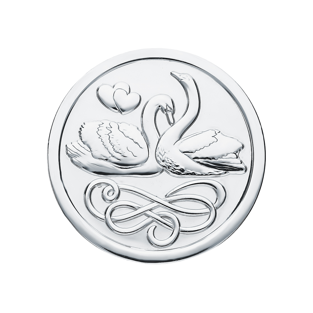 Серебряная монета в Краснодаре