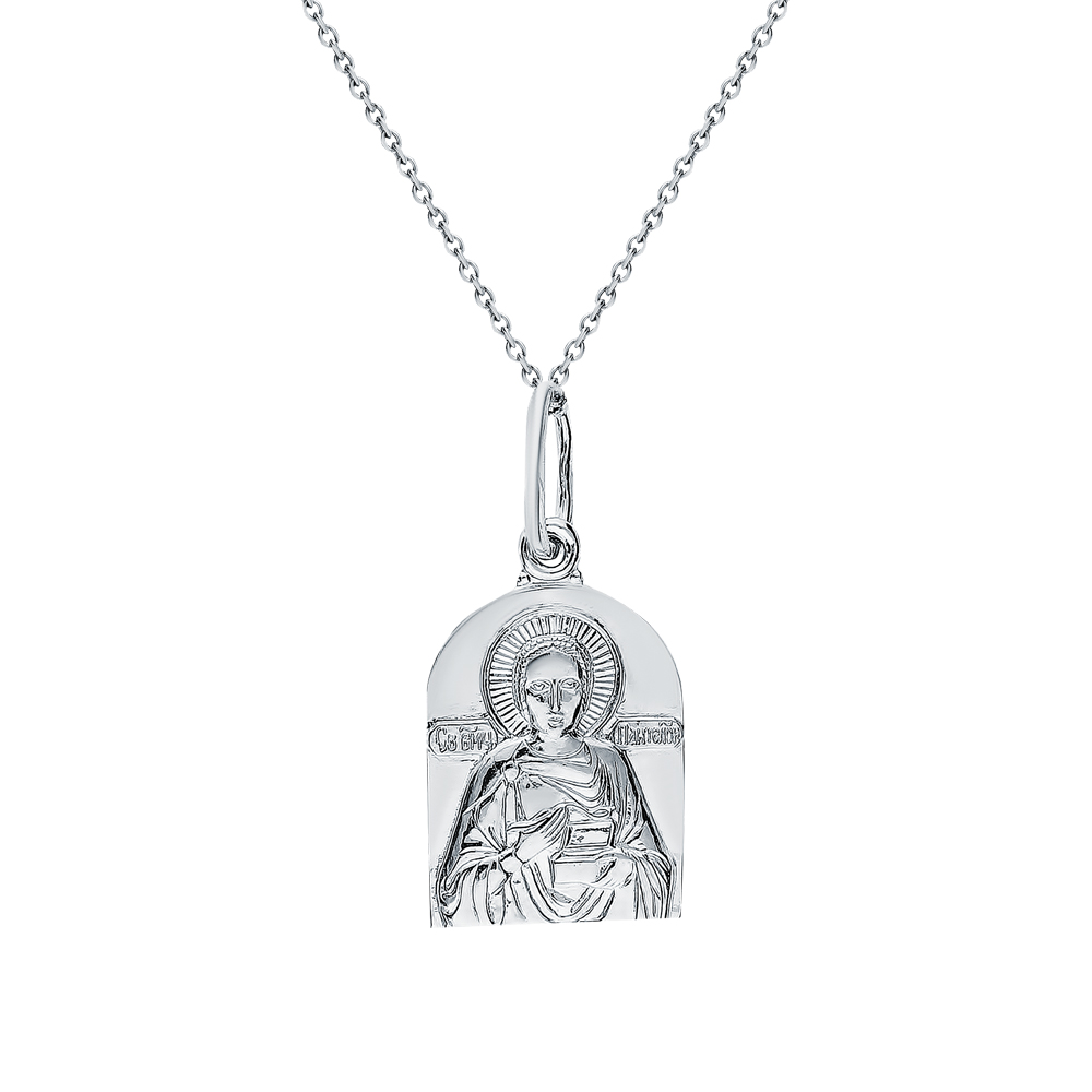 Серебряная подвеска "Святой Мученик Пантелеймон" в Самаре