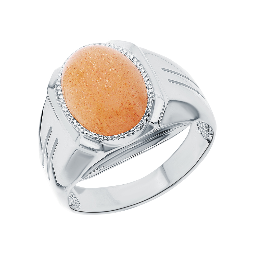 Серебряное кольцо солнечными камнями в Екатеринбурге