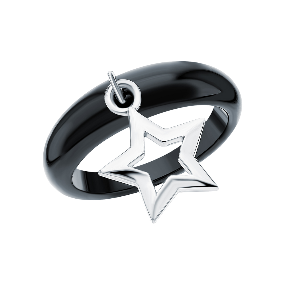 Керамическое кольцо с серебряной вставкой в Ростовe-на-Дону