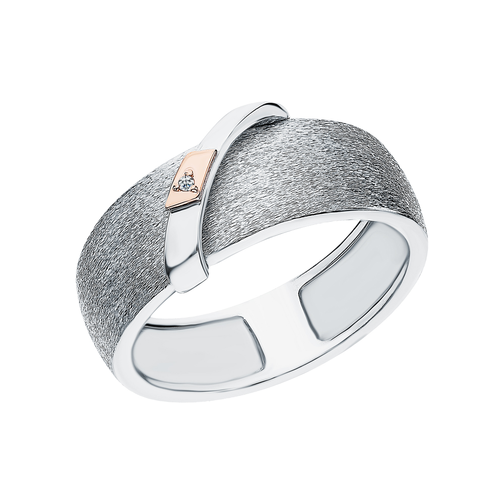 Серебряное кольцо с золотой вставкой и бриллиантами в Санкт-Петербурге