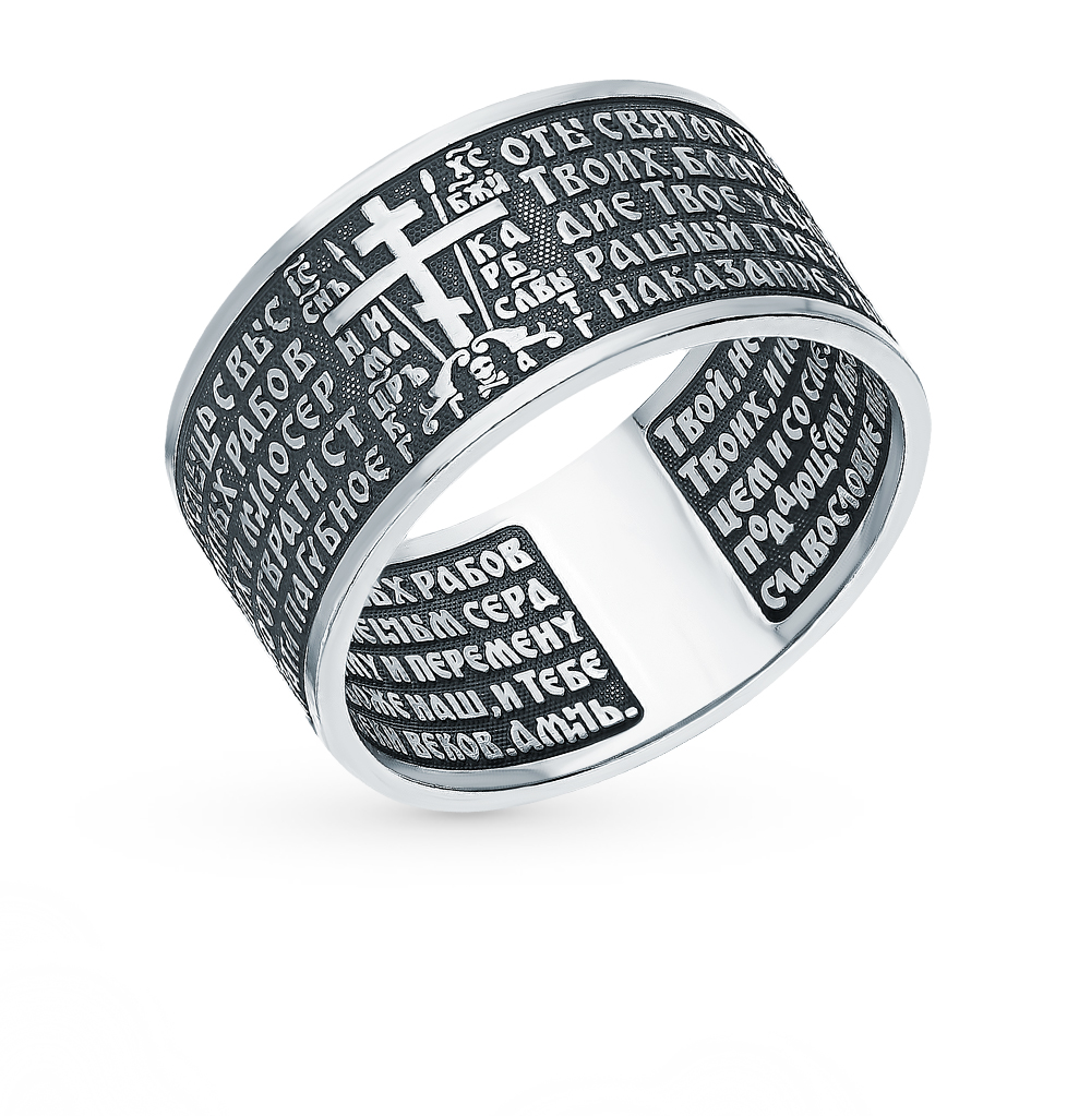 Серебрянное кольцо с православной молитвой в Санкт-Петербурге