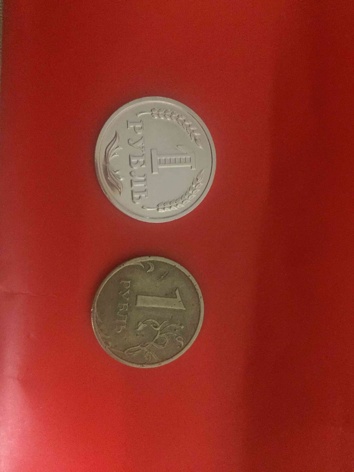 Магазин Монета Оренбург