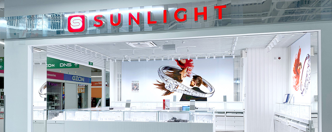 Ювелирный магазин SUNLIGHT в ТЦ ЗЕЛЕНЫЙ: Красноярский край, Красноярск ...