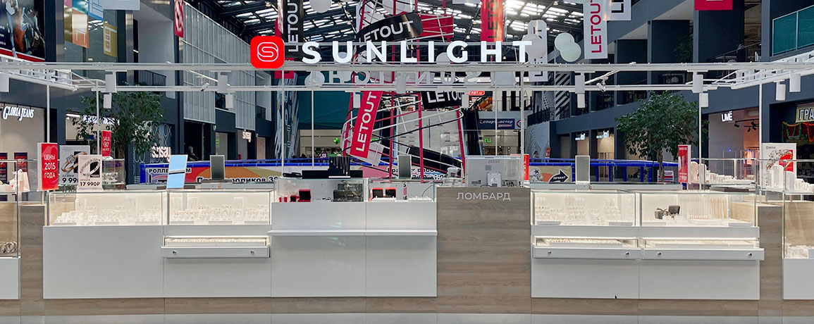 Ювелирный магазин SUNLIGHT в ТЦ LETOUT: Самарская обл, Самара г ...